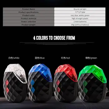4 Farebné Koleso Zadné Laserové Svetlo IPX-II Nepremokavé Cyklistické Chvost zadné svetlo na Bicykel 5 LED 7 Svetla Módy MTB Bike Príslušenstvo Diely