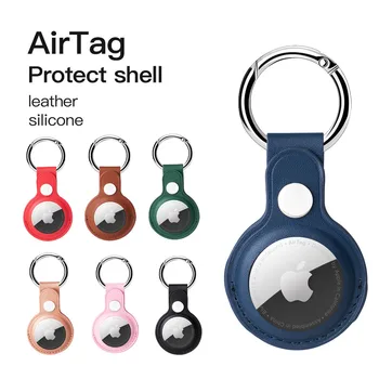Kožené Krúžok pre Apple Airtags Prípade Ochranný Kryt Nárazníka Shell Tracker Príslušenstvo Anti-scratch Vzduchu značky Keychain prípade