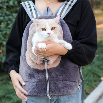 Katiónové mačky hrudníka outcrop taška ramená pet taška prenosná vzduchu pes, mačka batoh SĽUB, domáce Zvieratá 2021 nové