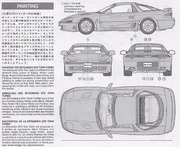 1/24 Mitsubishi GTO Twin Turbo Modelu Vozidla 24108