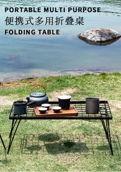 Žehlička Čistý Stôl Outdoor Camping Piknik Čaj Self-Vodičský Cestovné Prenosné Skladacie Malé Tabuľka Camping kolo Piknikový Stôl