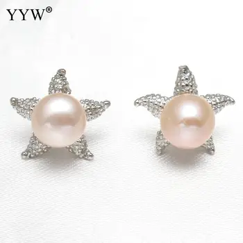 Stud náušnice ženy jednoduché módne svadobné šperky príslušenstvo sladkovodné pearl náušnice slávny náušnice banquet ženské dary