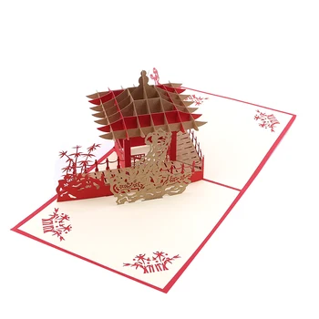 1pcs Laser Cut 3D Pop-Up Pavilón Pohľadnicu S Obklopí Na Výročie Narodenín Vianočný Darček Cestovné Suveníry, Pohľadnice