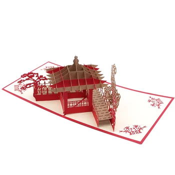 1pcs Laser Cut 3D Pop-Up Pavilón Pohľadnicu S Obklopí Na Výročie Narodenín Vianočný Darček Cestovné Suveníry, Pohľadnice