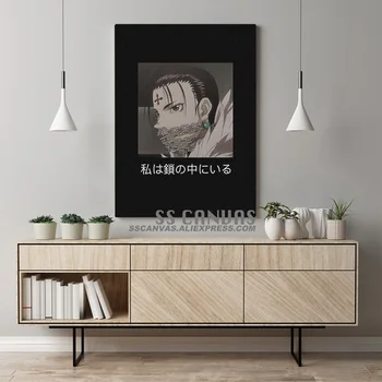 Chrollo Lucilfer Reťaze HxH Anime Plátno Maľba Dekorácií Na Stenu Umenie Fotografie Spálňa Domov Obývacia Izba Dekorácie Vytlačí Plagát