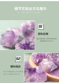 Amethyst Purple Crystal Kameň Pôvodné Rinestone Šperky Pre Šťastie akvárium Micro Landscap Tarot Dekorácie, Hračky DIY Akvária