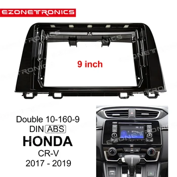 1-2Din Auto DVD Rám Montáž Audio Adaptér Dash Výbava Zostavy Facia Panel 9 Pre Honda CR-V Roku 2017 18 19 20 Double Din Rádio Prehrávač