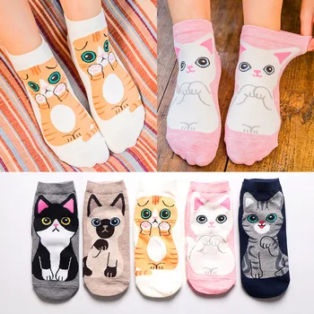 Jarné a jesenné módne dámske bavlnené ponožky legrační karikatúra zvierat Dobrý deň, mačiatko psa roztomilý dievča radi vtipné PONOŽKY 5 párov