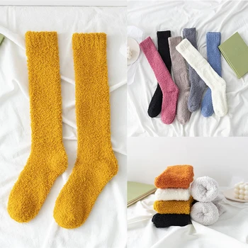 1 Pár Coral Fleece, Dlhý Trubka Teplej Ženy Jednofarebné Ponožky Zimné Mäkké Priedušné Studenej Odpor Domov Roztomilý Poschodí Spánku Sox