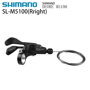 Shimano Deore M5100 Shift MTB Bicykel Bicykel Časti 3x11 2x11 Rýchlosť Právo Shifter, Ľavého klávesu Shift a Páčku w/Vnútorný Kábel
