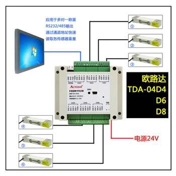 TDA-04 Load Cell RS485/rs232 Digitálny Signál Zosilnenie Konverzie Hmotnosť Vysielača