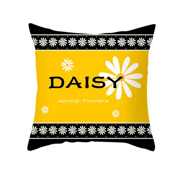 Letná Žltá Daisy Hodiť Vankúš Slnečnice Požičovňa obliečka na Vankúš kórejský Kvet Office Pohovka Kreslo Kvetinový Vankúš 45x45cm