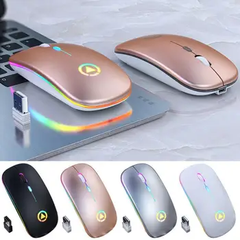Myši, Myši, Klávesnice, 2.4 GHz Bezdrôtová Optická Myš, Myši USB Nabíjateľné RGB Pre PC Prenosný Počítač
