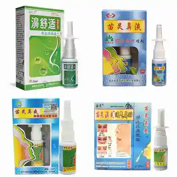 Nosový Sprej Chronický zápal vedľajších nosových dutín Čínskej Medicíny Liečba Nádchy Kvapaliny Sprej Nos Antibakteriálne Zdravotnej Starostlivosti 20ml Mieste
