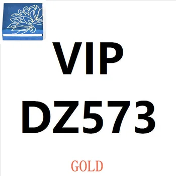 DZ573-gold-Box