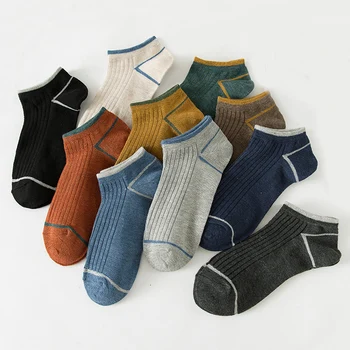 5 Pár Asakuchi Krátke Letné Priedušný Mens Ponožky Street Nosiť Značky Športové Pohodlie Prúžok V Pohode Ponožky Harajuku Chausette Homme