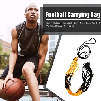 Prenosné Volejbal Futbal Skladovanie Čisté Puzdro z Nylonu Basketbal Účtovná Vakov pre Vnútorné Cvičenie Šport Dekorácie