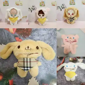 DIY 20 cm Baby Doll Oblečenie pre Bábiky Oblečenie, Krásne jedného kusu odevu, Hračky Bábiky, Príslušenstvo pre Kórea Idol meniť oblečenie Bábiky