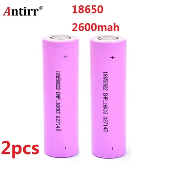 2 kusy antirr batérie doprava Zadarmo Veľkoobchod Autentické ICR18650 26F li-ion 3,7 v 18650 2600 mah 3.7 v, li-ion batéria