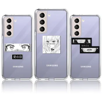 Silikónové Jasný Prípad Pre Samsung S21 Ultra S20 FE S8 S9 Plus 5G S10 Lite S10e S7 Kryt Telefónu Japonského Komiksu, Anime Dievčatá Oči