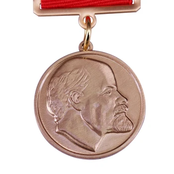 ZSSR Lenina Medaila Najvyššie Ocenenie Replika