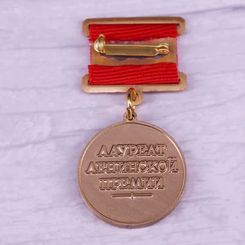 ZSSR Lenina Medaila Najvyššie Ocenenie Replika