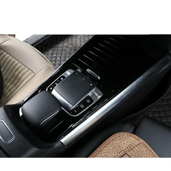 Auto Control Center Myši Touchpad Tlačidlo Krytu Výbava pre Mercedes Benz B Trieda W177 W247 CLA GLA GLB X247 2020