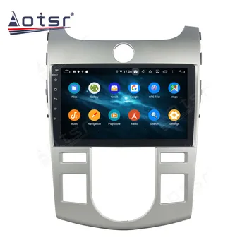 Android 10.0 Auto Rekordér, Video Prehrávač Pre KIA CERATO FORTE SHUMA KOUP 2008 - 2012 Car Audio Systém Multimediálne základnú Jednotku 2Din