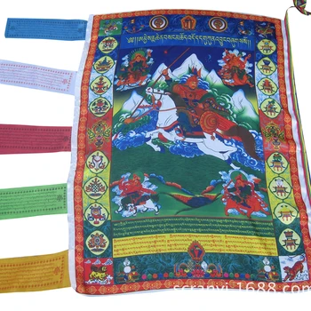 Tibetský Budhistické Modlitebné Vlajky Tibetu štýl Dekoratívne Vlajka 71 cm X 97 cm