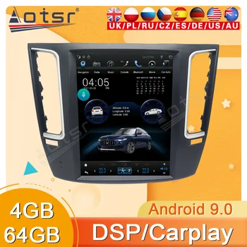 Android Multimediálne Auto, Auto Audio Vedi Rádio Stereo Prehrávač Pre Maserati Levante 2012 2013 - 2020 GPS Navigácia Vedúci Jednotky