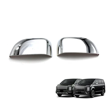 2 ks ABS Chrome Bočné Spätné Zrkadlo Pokrytie Spp pre Mitsubishi Delica D5 2020 Zrkadlo Chrániť Výbava