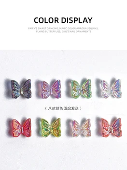 50PCS/TAŠKA 3D Simulácia Oslniť Lietajúci Motýľ Nail Art Dekorácie Super Lesklé DIY UV Gél Manikúra Príslušenstvo 8 Farieb Zmiešaná