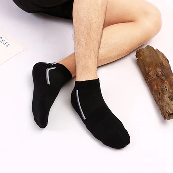 Elastické Tvarovanie pánske Ponožky Mládež Krátke Bavlnené Ponožky Pohodlné, Vysoko kvalitné Ponožky Letné Non-slip pánske Ponožky