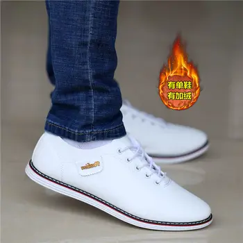 Topánky muž kórejská verzia mladých soft-stiahol malé biele topánky biela priedušná fashion móda, topánky