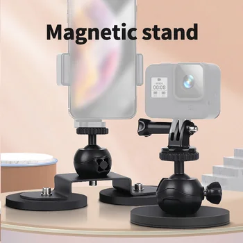 FEICHAO prísavky Magnetické Mount Nastaviteľná Kamera, Statív Adaptér 360 Ballhead Telefón Držiak pre GoPro 9/8/6 pre Insta360