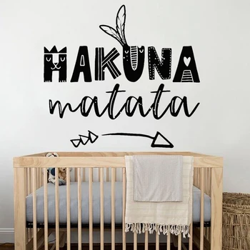 Hakuna Matata Stenu, Nálepky Požehnanie Odtlačkový Tribal Štýl Domova Deti Babys Spálne Dekorácie Znamená, Žiadne Starosti Nástenná Maľba
