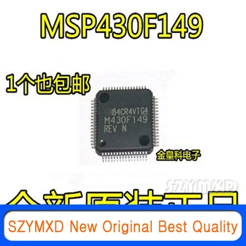 5 ks/Veľa Nových Originálnych MSP430F149IPMR M430F149 LQFP64 čip Na Sklade