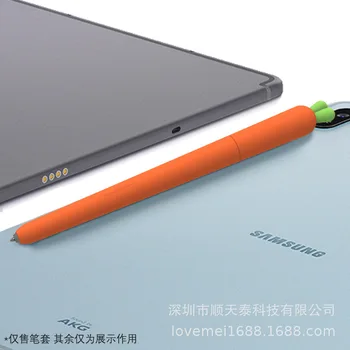 Mrkva Samsung Tab S6 pero kryt ceruzka Silikónové pero kryt s7 ochranný kryt, mäkké kartu s6 lite prípade