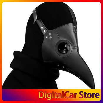 Osobnosti Módy Halloween Európe A Amerike Mor Vták Lekár Maska Loptu Maska Dovolenku Stranou Dodávky Cosplay Rekvizity
