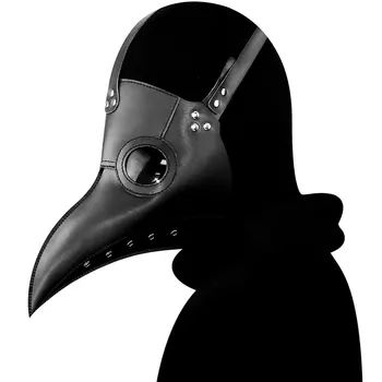 Osobnosti Módy Halloween Európe A Amerike Mor Vták Lekár Maska Loptu Maska Dovolenku Stranou Dodávky Cosplay Rekvizity