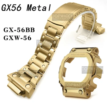 Najnovšie GX56 Popruh Rámu Prípade Nehrdzavejúcej Ocele 316 Watchbands a Rámik Pre GX56BB GXW-56 Kovový Rám Pro Rám Nástroje Retro Čierna