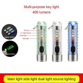 Keychain Baterka Prenosné, Nepremokavé Sidelight Mini USB Nabíjateľná LED Baterka Svetlo Núdzové Svietidlo Pre Outdoor Camping