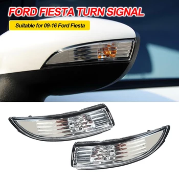 Biela Spätného Zrkadla Riadenia Lampa Spätné Zrkadlo Riadenie Lampu Bez Žiarovky, Svetlá Vhodné Pre 2008-2016 Ford Fiesta Mk8