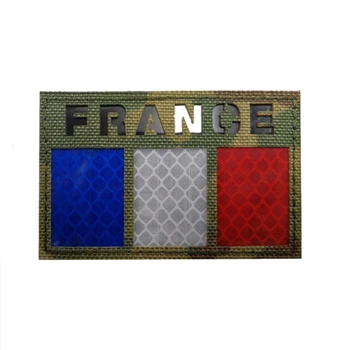 FRANCÚZSKA Vlajka Infračervený IR Odznak na Suchý zips, Vojenské Identifikačné Kapitola Nylon Multicam Reflexné Taktické Pre Oblečenie, Klobúk