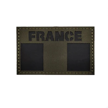 FRANCÚZSKA Vlajka Infračervený IR Odznak na Suchý zips, Vojenské Identifikačné Kapitola Nylon Multicam Reflexné Taktické Pre Oblečenie, Klobúk