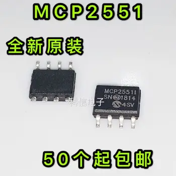 Doprava zadarmo MCP2551 MCP2551-I/SN MCP2551-I/SN SOP8 MÔŽE 10PCS