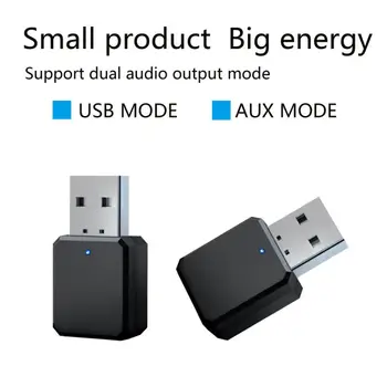 USB 5.1 Adaptér Vysielač, Prijímač Audio Bluetooth-kompatibilné Dongle Bezdrôtový USB Adaptér Pre Počítač PC, Notebook