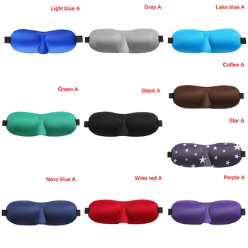 New Horúce 15COLORS Spanie Maska Eyepatch Mäkké 3D Prirodzeného Spánku Oko Pokrytie Maska Tieni Patch Prenosné zaviazanými očami Cestovné Eyepatch 1PC