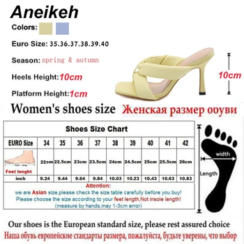 Aneikeh Sexy PU Plytké Topánky Pre Ženy 2021 Lete Elegantné Skladaný Típat Prst Tenké Vysokým Podpätkom Módne Pošmyknúť Na Listy Pevné ŠATY