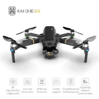 KAIONE GPS Drone 8K Dual Camera 5G Wifi 3-Os Gimbal Letecké Fotografie Striedavý Motor Skladacia Quadcopter RC Vzdialenosti 1,2 KM